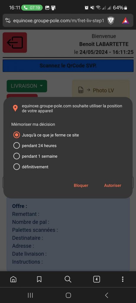 Autre exemple avec Brave
